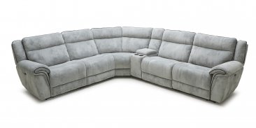 1975B Motion Sectional
