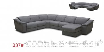 037 Motion Leather Sectional