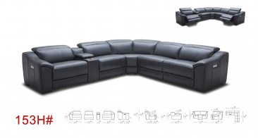 153H Motion Leather Sectional