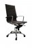 Comfy High Back Office Chair In Black