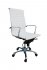 Comfy High Back Office Chair In Black