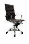 Comfy High Back Office Chair In Brown